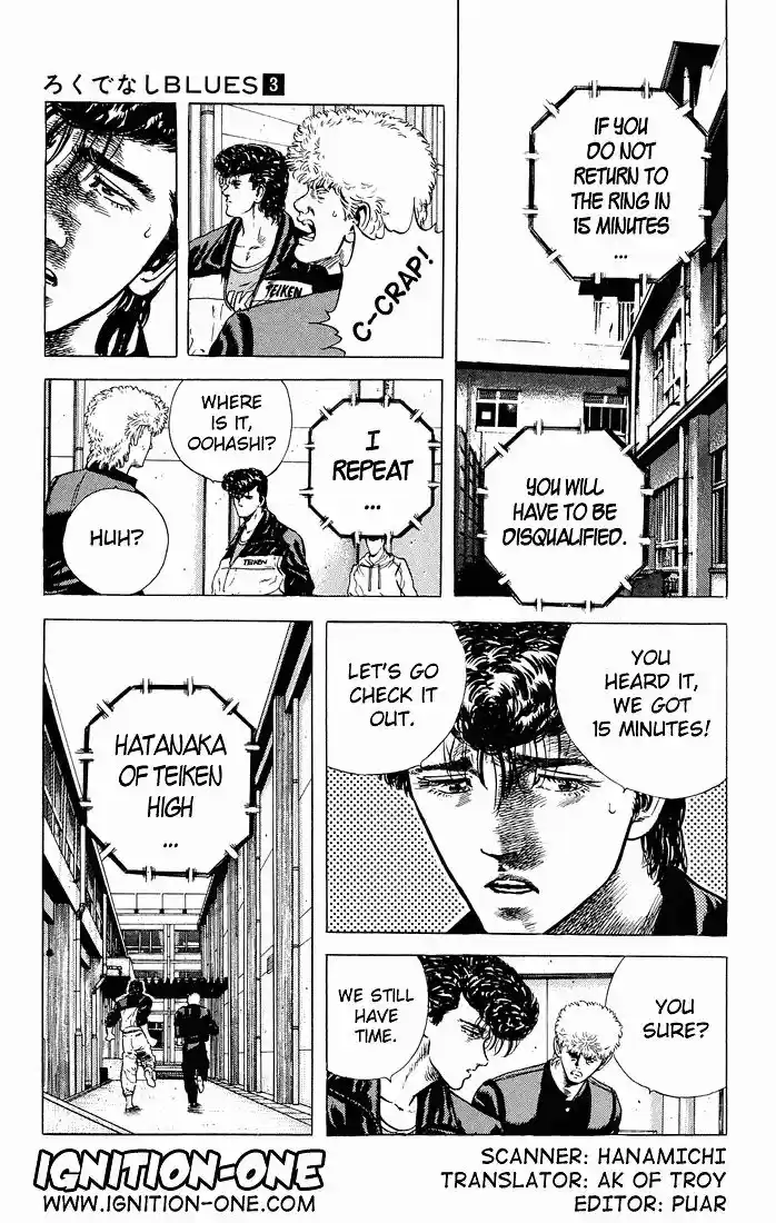 Rokudenashi Blues 26