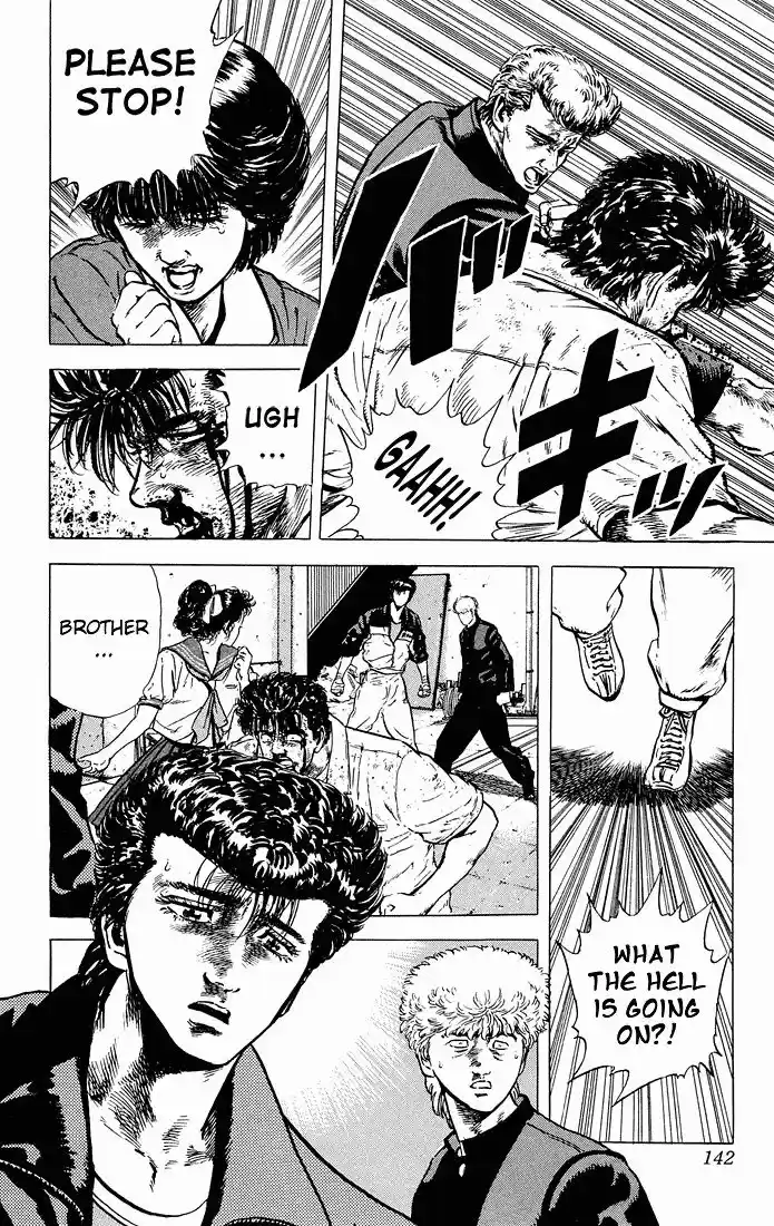 Rokudenashi Blues 26