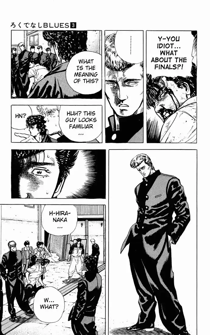 Rokudenashi Blues 26