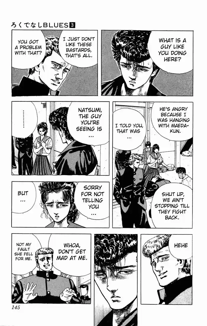 Rokudenashi Blues 26