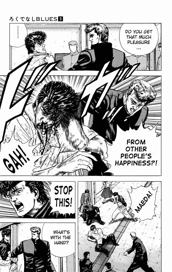 Rokudenashi Blues 26