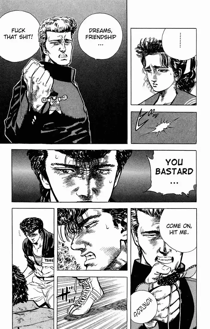 Rokudenashi Blues 26