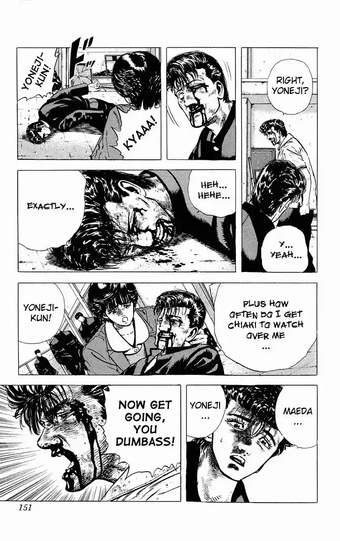 Rokudenashi Blues 26