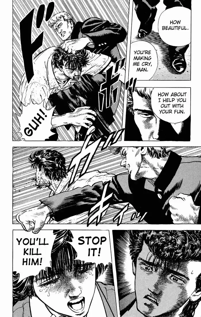 Rokudenashi Blues 26