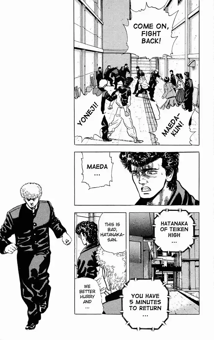 Rokudenashi Blues 26