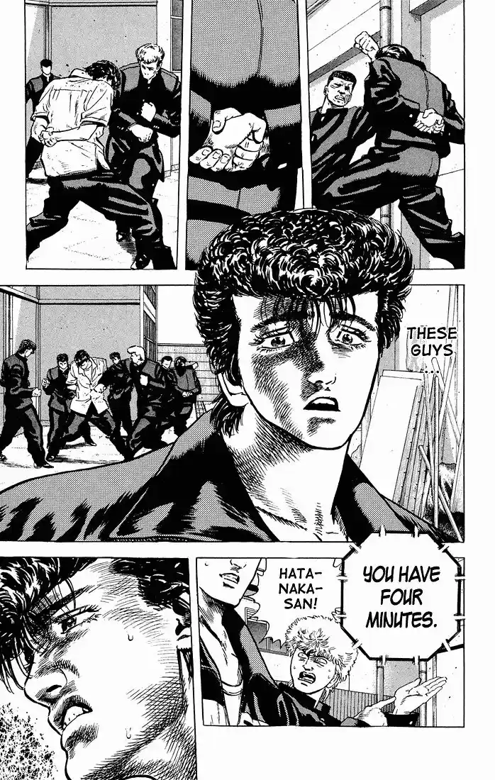 Rokudenashi Blues 26