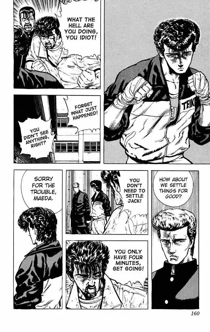 Rokudenashi Blues 27