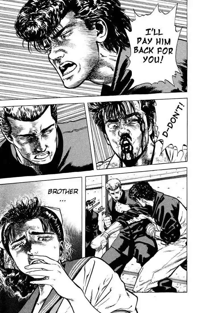 Rokudenashi Blues 27