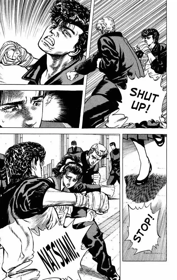 Rokudenashi Blues 27