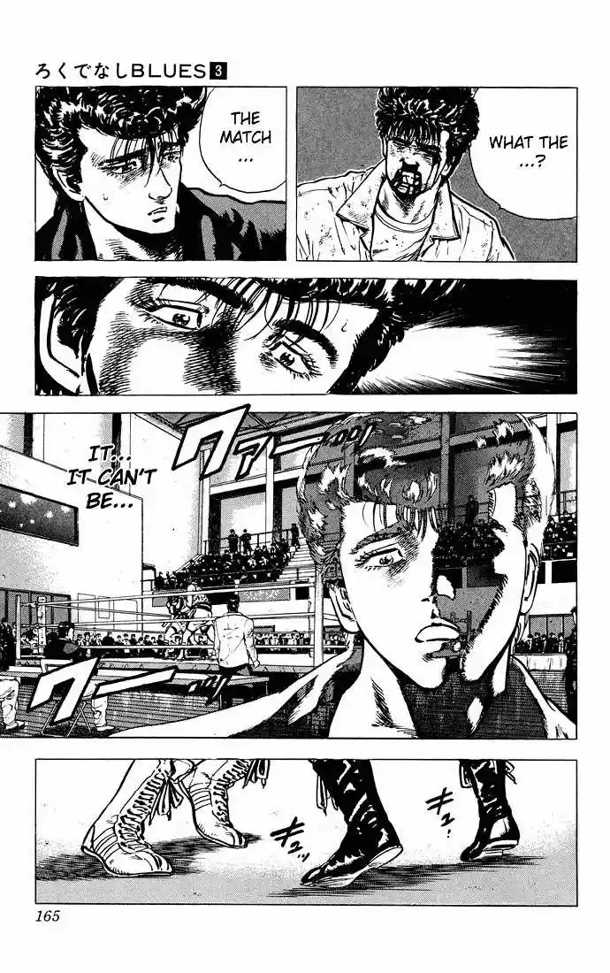 Rokudenashi Blues 27