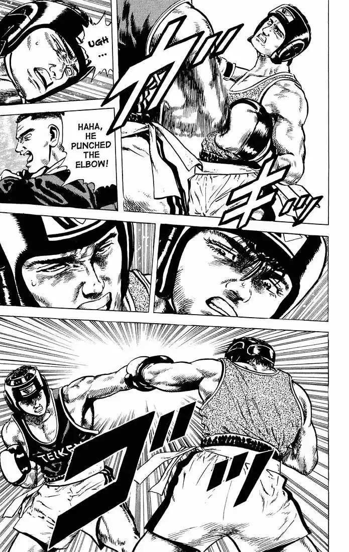 Rokudenashi Blues 27