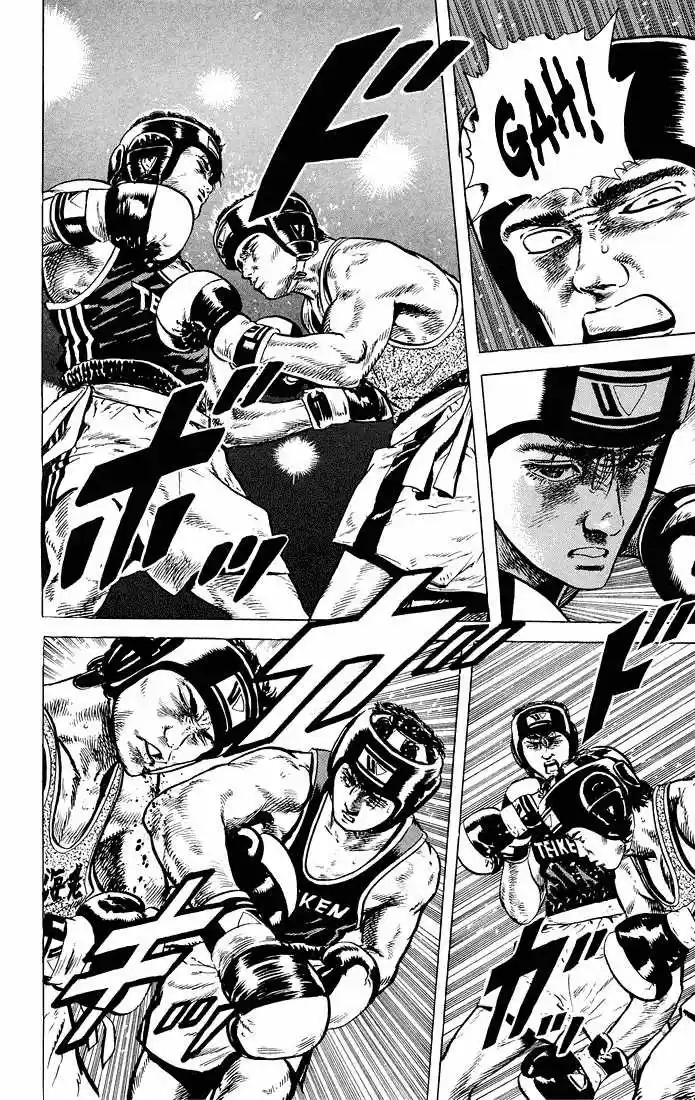 Rokudenashi Blues 27