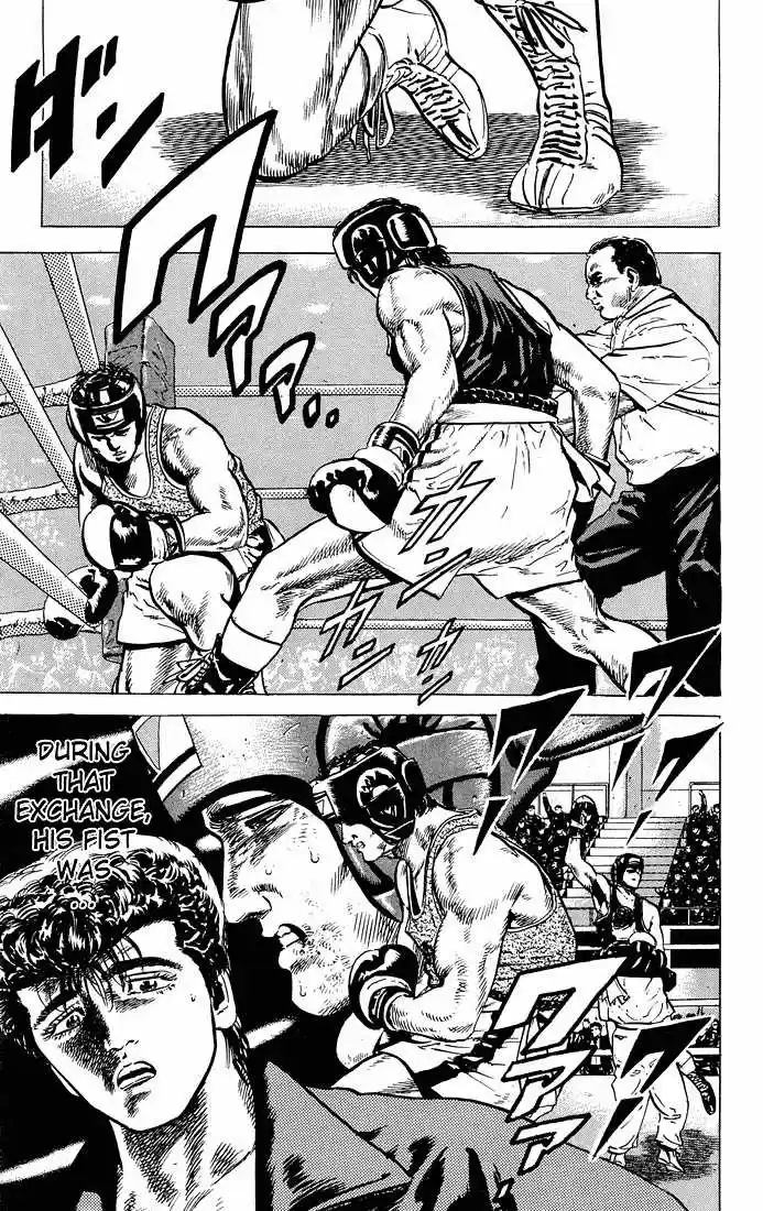 Rokudenashi Blues 27