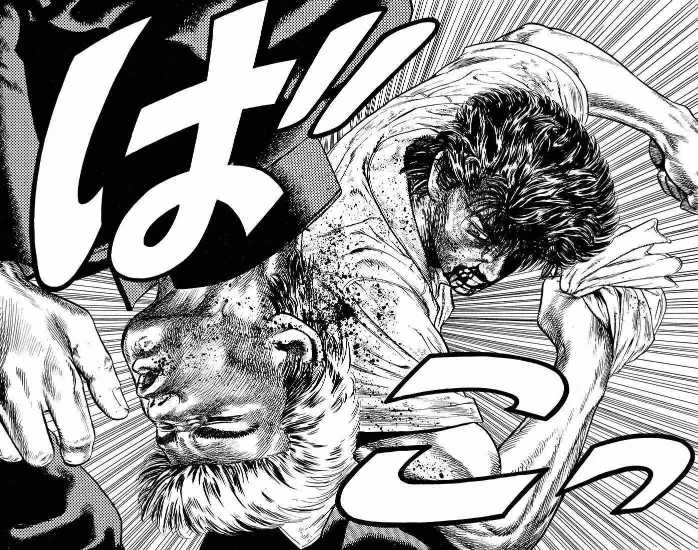 Rokudenashi Blues 27