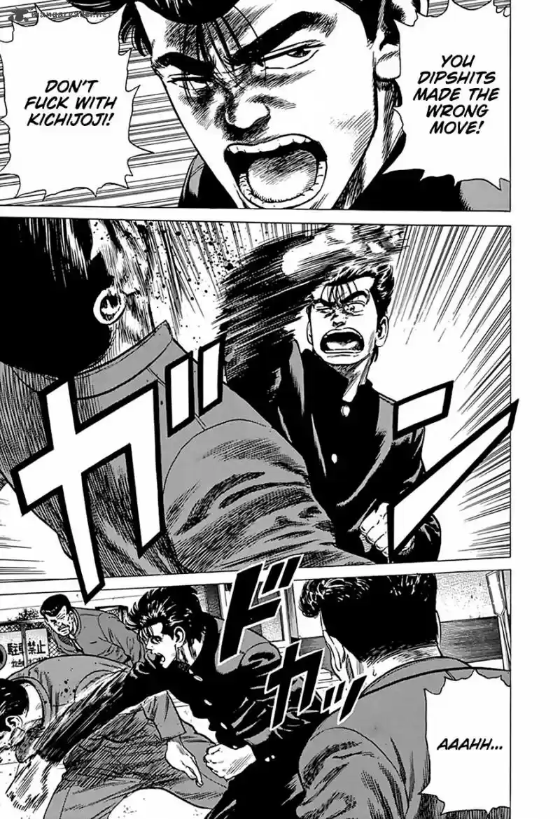 Rokudenashi Blues 277