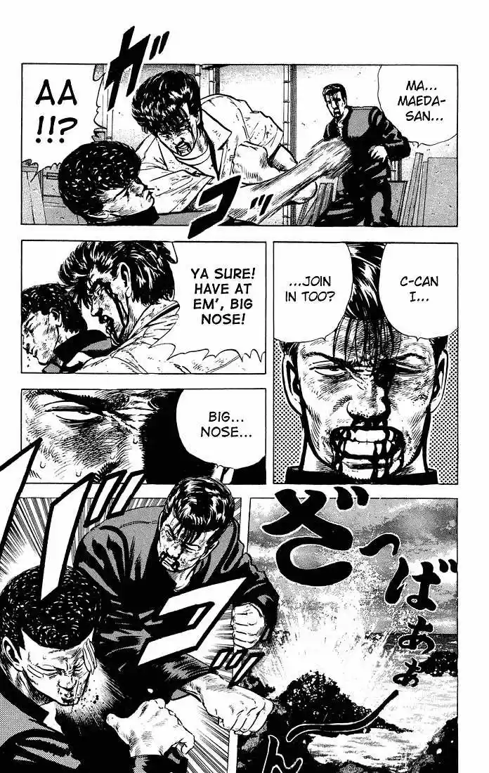 Rokudenashi Blues 28