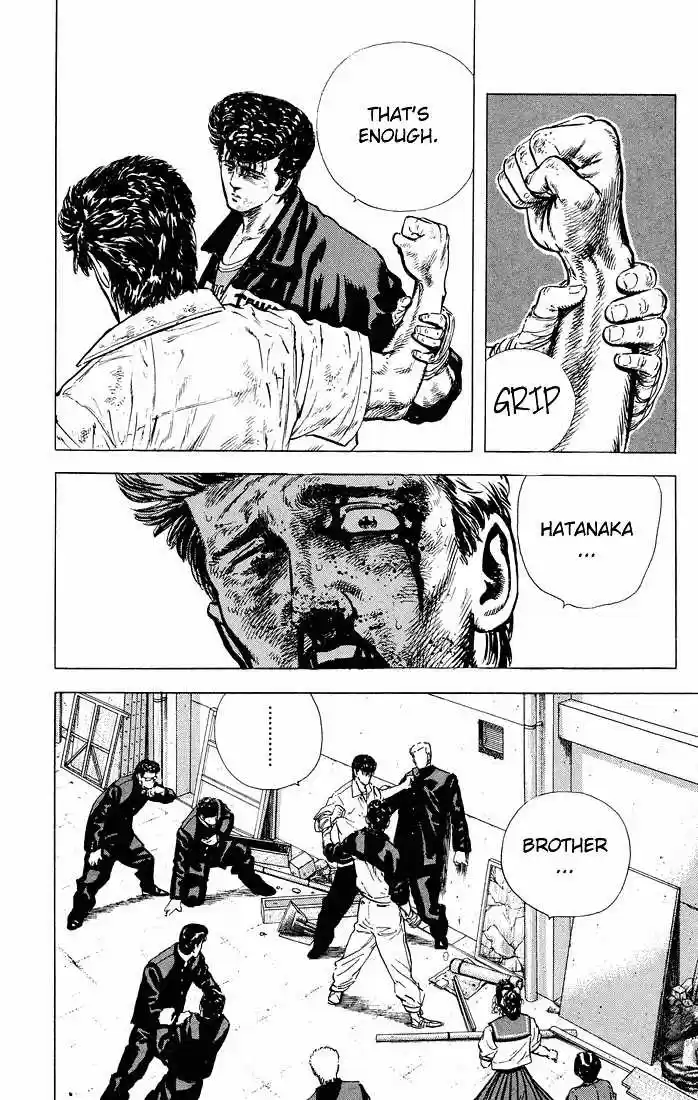 Rokudenashi Blues 28