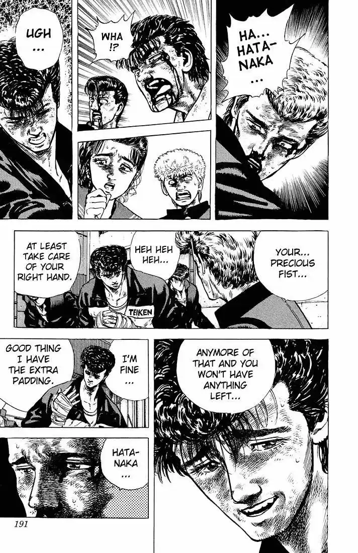 Rokudenashi Blues 28