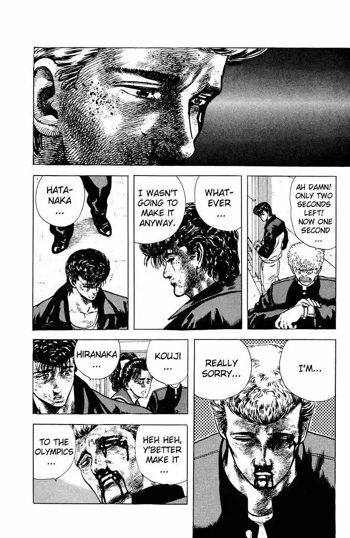 Rokudenashi Blues 28