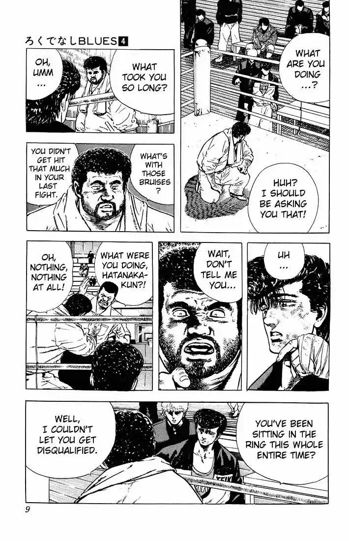 Rokudenashi Blues 29