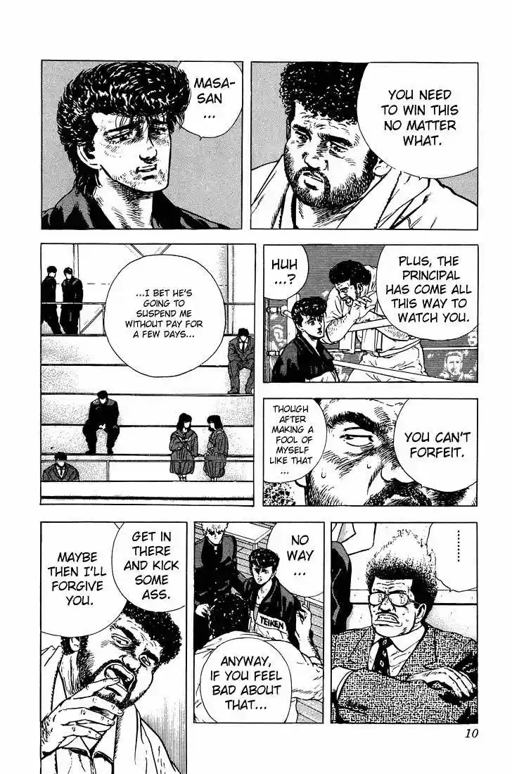 Rokudenashi Blues 29