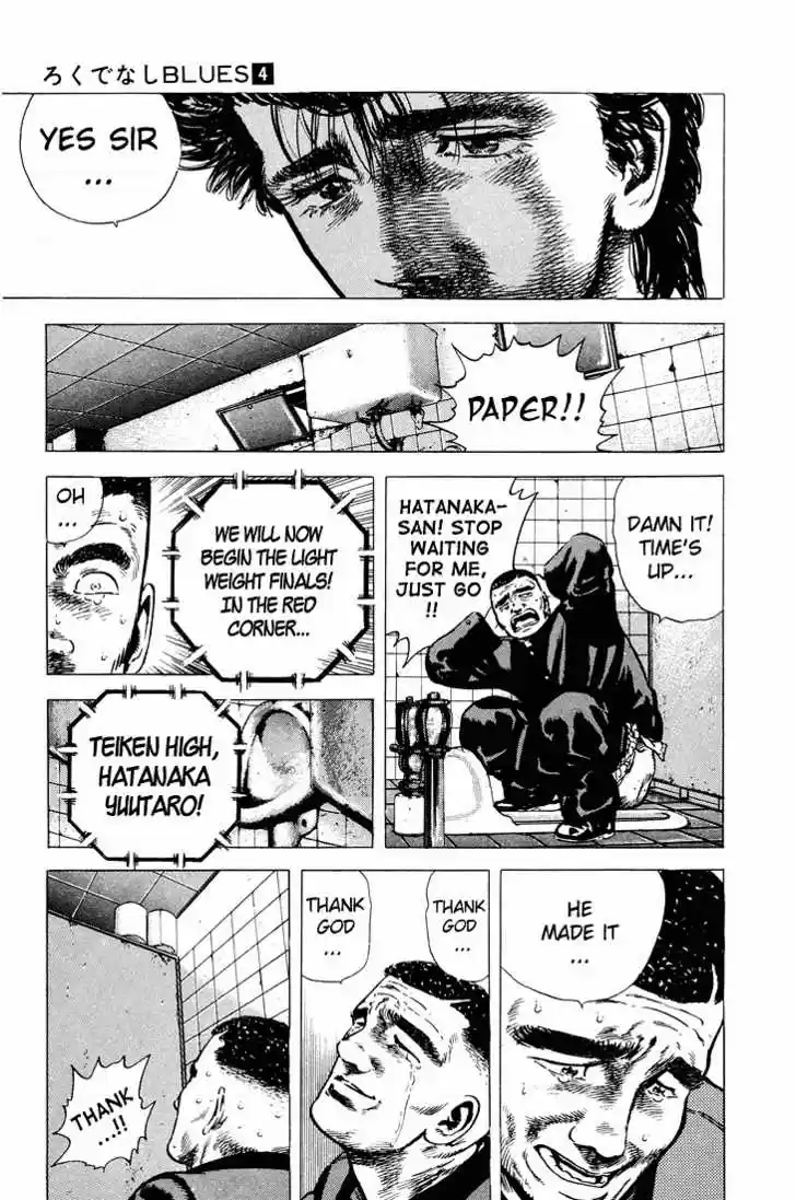 Rokudenashi Blues 29