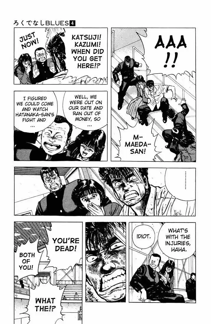 Rokudenashi Blues 29