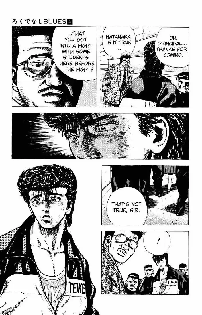 Rokudenashi Blues 29