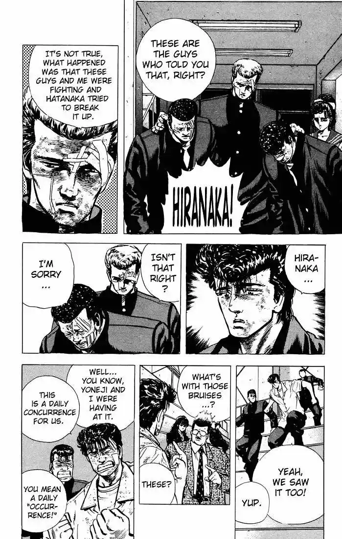 Rokudenashi Blues 29