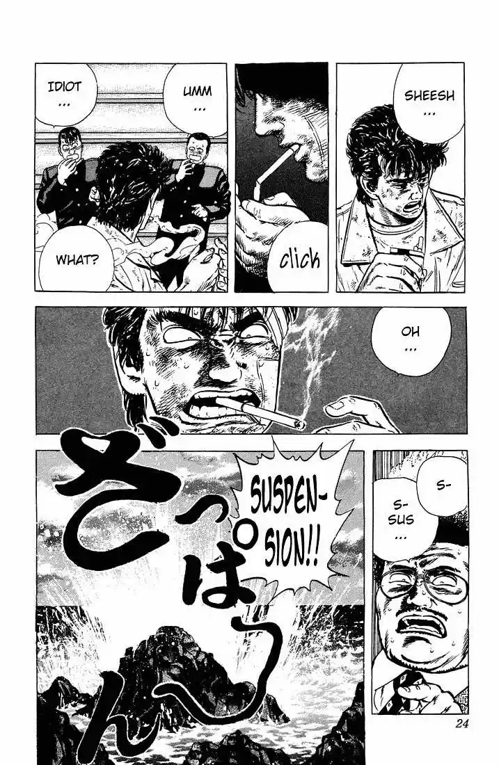 Rokudenashi Blues 29