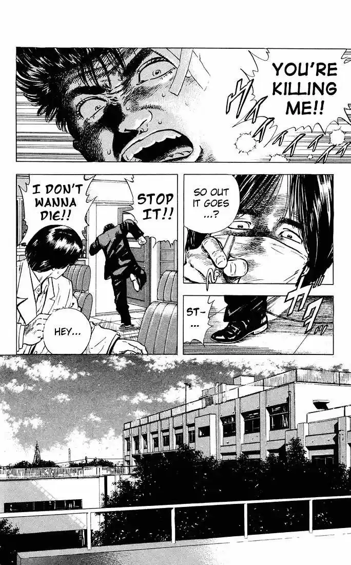 Rokudenashi Blues 30