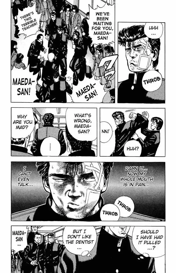 Rokudenashi Blues 30