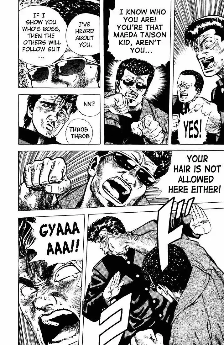 Rokudenashi Blues 30