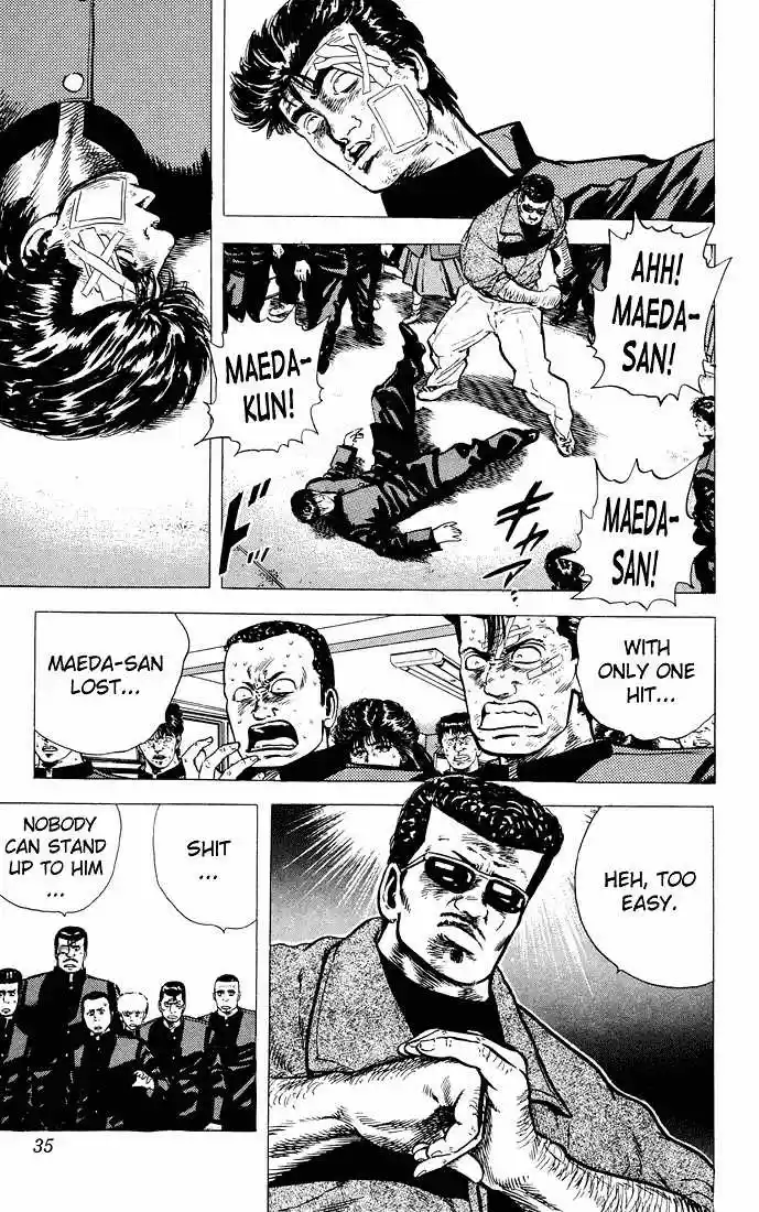 Rokudenashi Blues 30