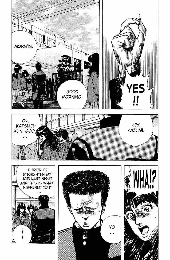 Rokudenashi Blues 30