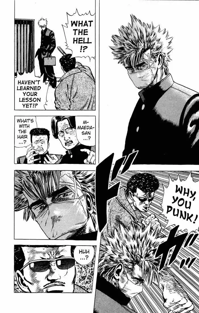 Rokudenashi Blues 30