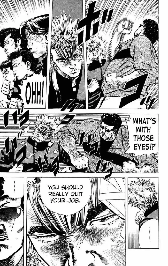 Rokudenashi Blues 30