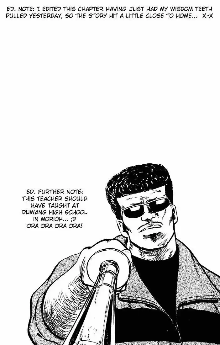 Rokudenashi Blues 30