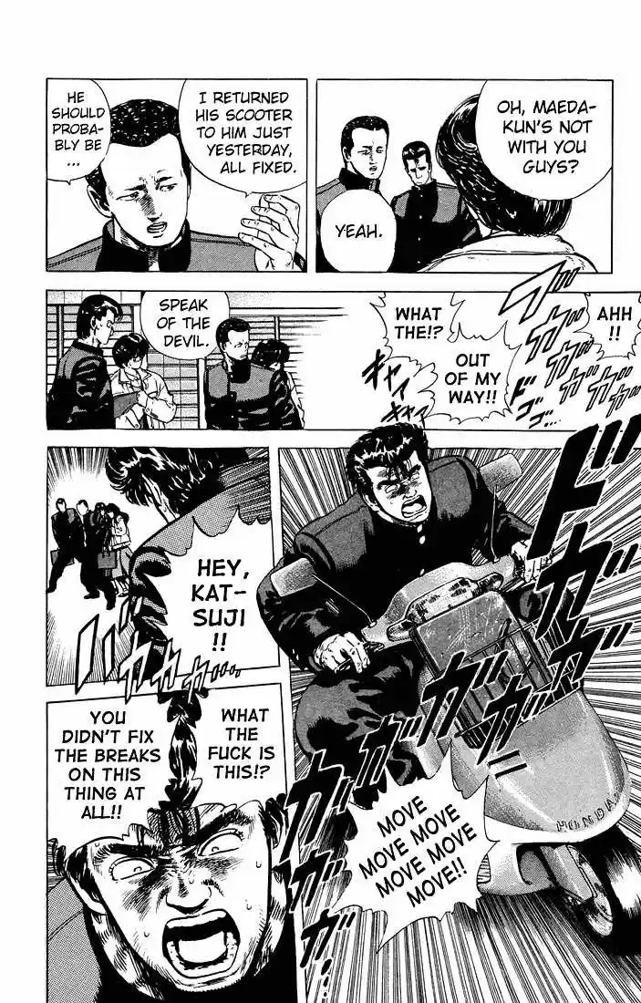 Rokudenashi Blues 31