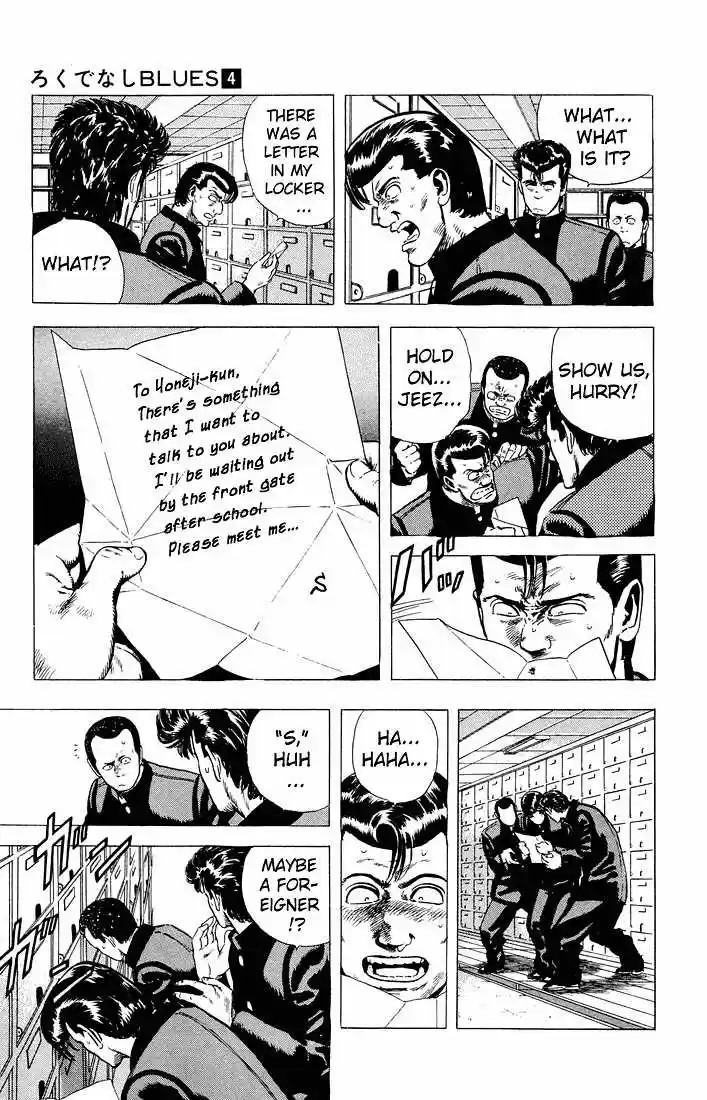 Rokudenashi Blues 31