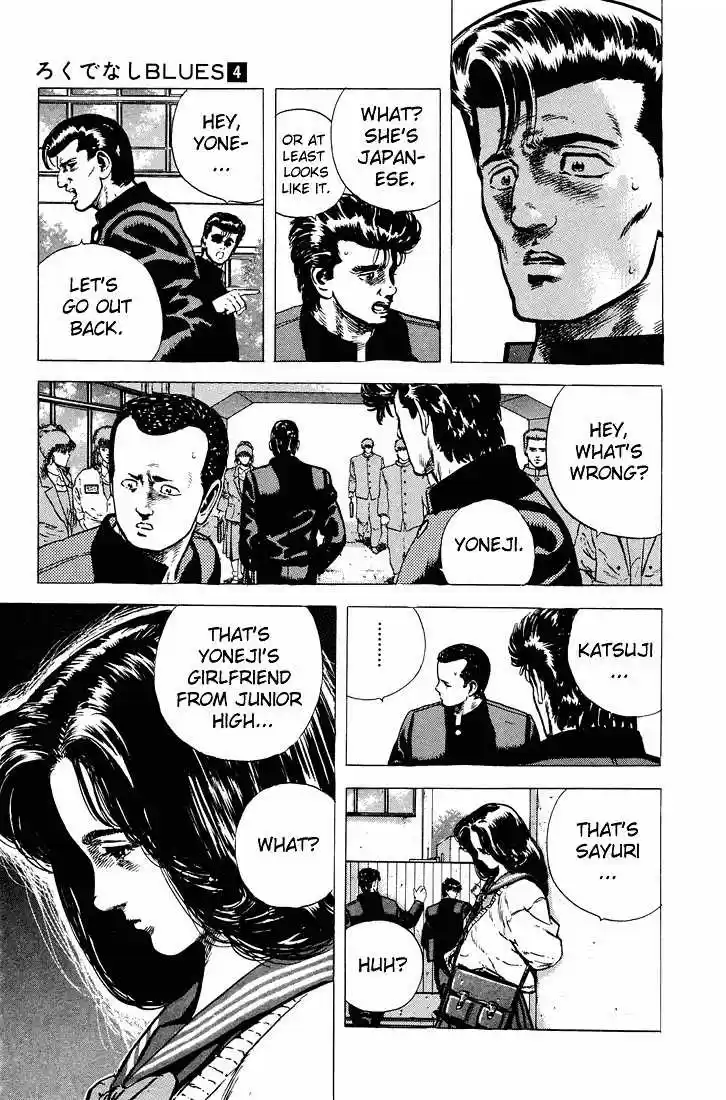 Rokudenashi Blues 31