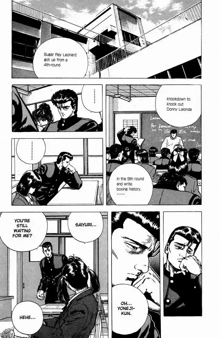 Rokudenashi Blues 32