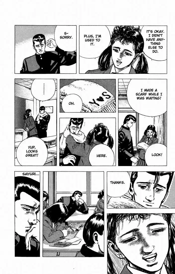 Rokudenashi Blues 32