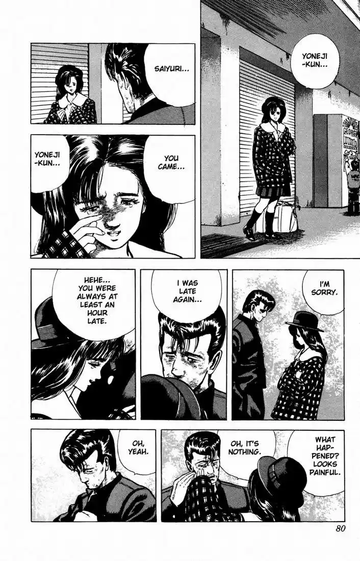 Rokudenashi Blues 32