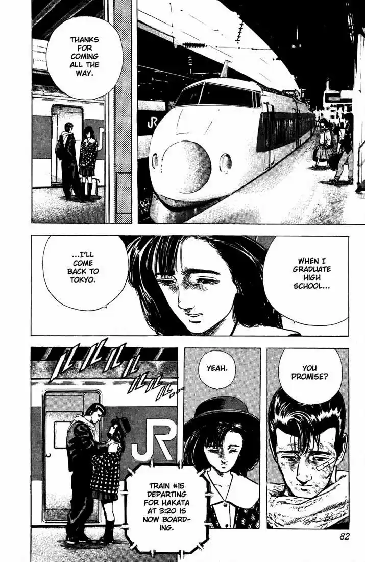 Rokudenashi Blues 32