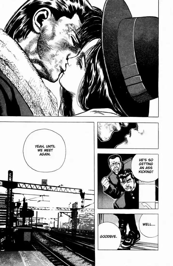 Rokudenashi Blues 32