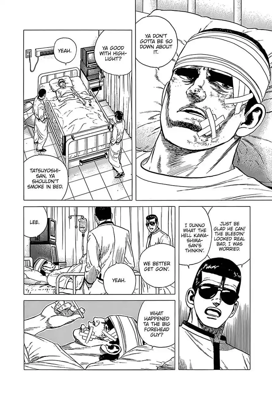 Rokudenashi Blues 326