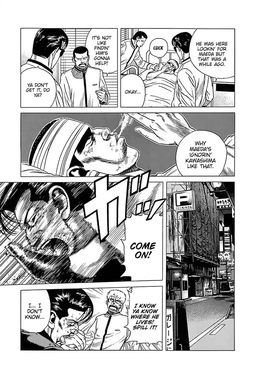 Rokudenashi Blues 326