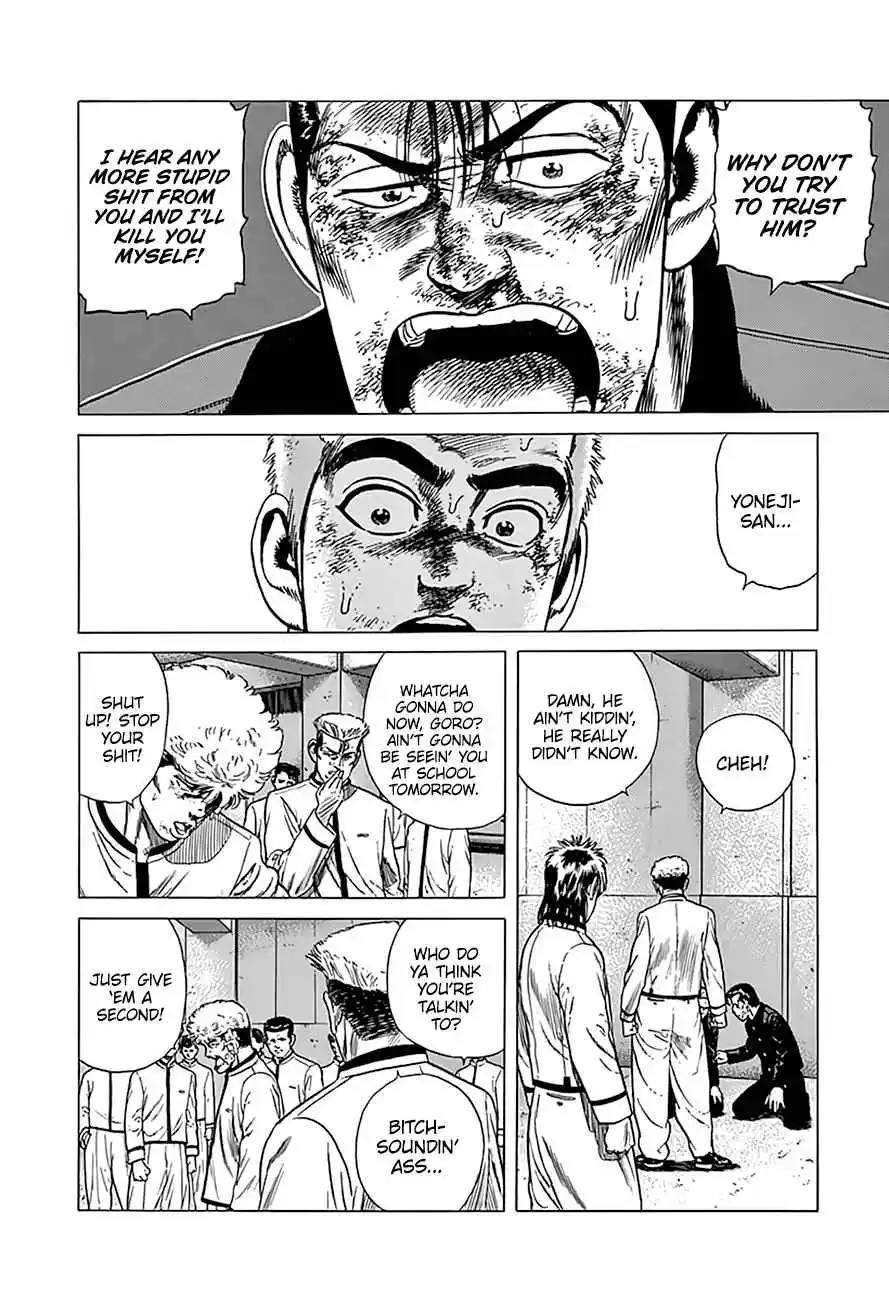 Rokudenashi Blues 326