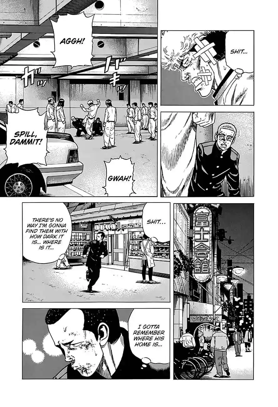 Rokudenashi Blues 326